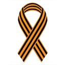 Стикер 9 мая - 3