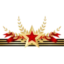 Стикер 9 мая - 10