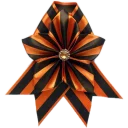 Стикер 9 мая - 8