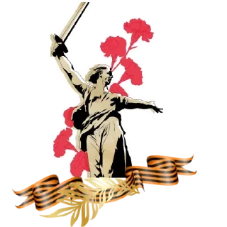 Стикер День Победы - 11