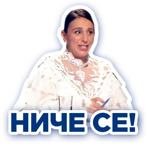 Стикер VidbirStickersByOGAEUkraine - 1