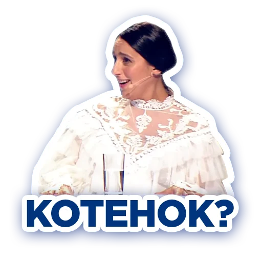 Sticker VidbirStickersByOGAEUkraine - 1