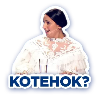 Стикер VIDBIR STICKERS by OGAE Ukraine 🇺🇦 - 0