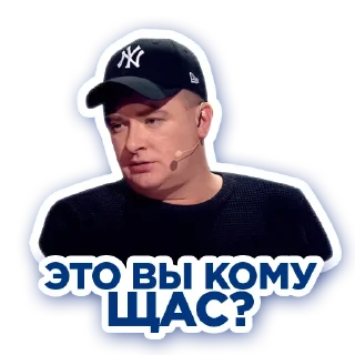 Стикер VIDBIR STICKERS by OGAE Ukraine 🇺🇦 - 9
