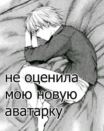 эскиз иллюстрация искусство