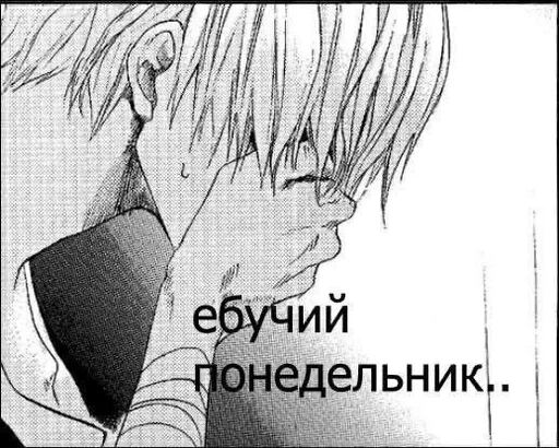 аниме эскиз рисование