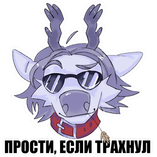 Sticker VideoDeer - 1