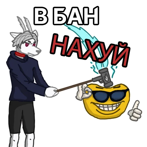 Стикер VideoDeer - 1