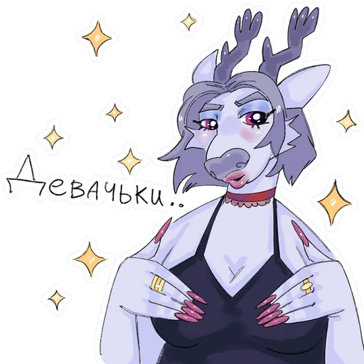 Стикер VideoDeer - 1