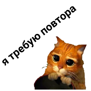 Стикер РУБИМ БАБЛО - 4