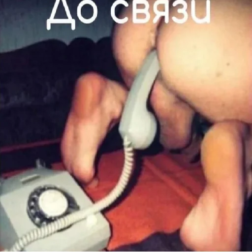 Sticker Моєєє - 11