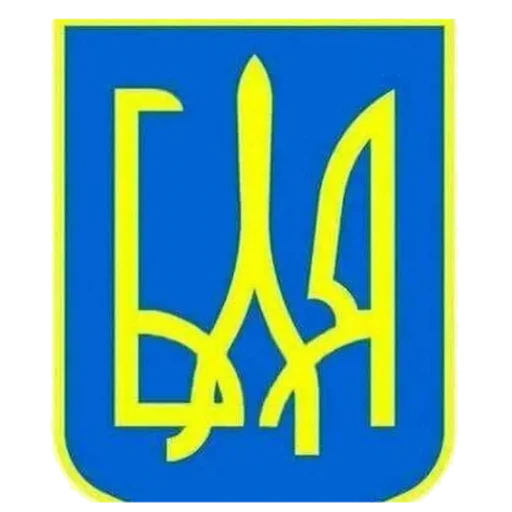 Sticker Моєєє - 8