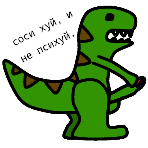 Sticker Моєєє - 5