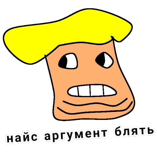 Sticker Моєєє - 2