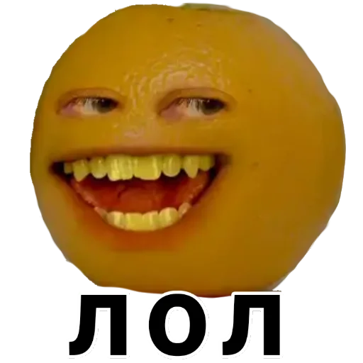 Sticker Моєєє - 1