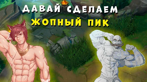 fiction animation text