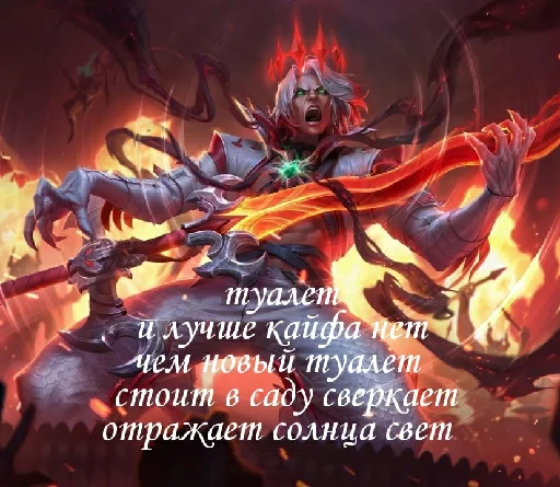 cg artwork pc game fiction