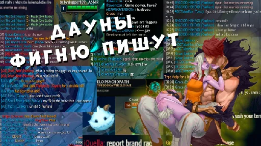 text fiction cartoon