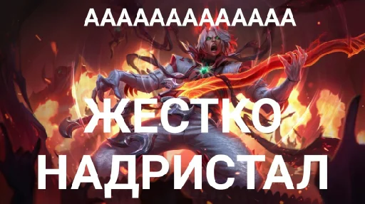 fiction poster graphic design