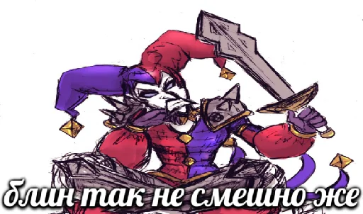 sketch fiction illustration