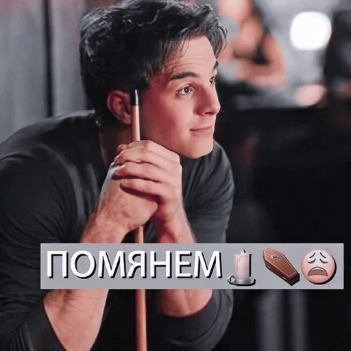 человеческое лицо Человек мужчина