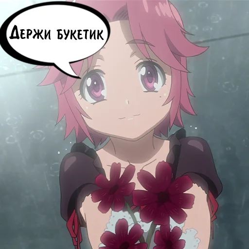 аниме мультфильм мультипликация