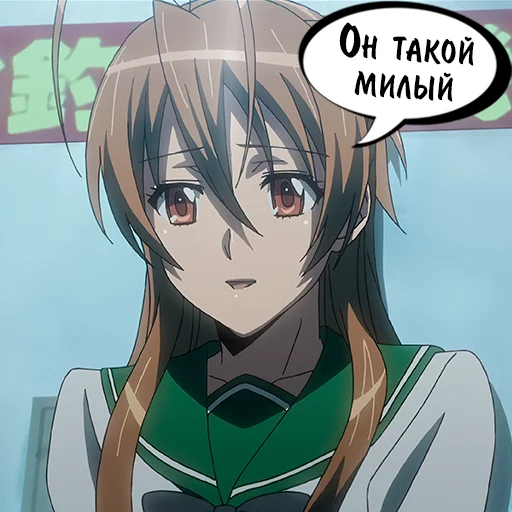 аниме мультфильм манга