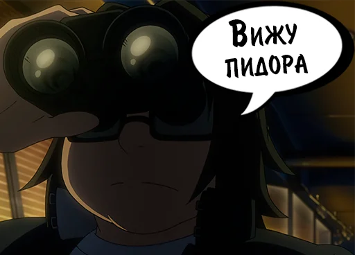 мультфильм мультипликация скриншот