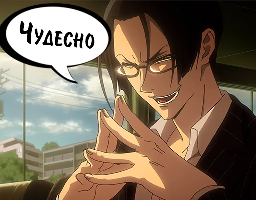 аниме мультфильм мультипликация