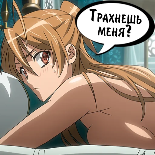 аниме мультфильм манга