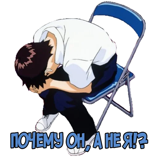 clothing footwear person