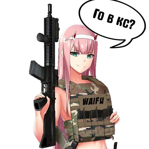 weapon anime cartoon