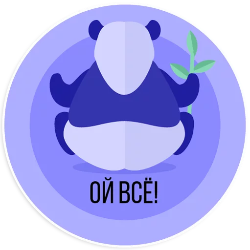 графика клипарт лого