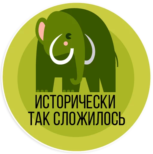 СМС графика лого