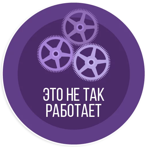 СМС круг лого