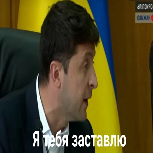 Стикер Выйди отсюда, розбійник - 4