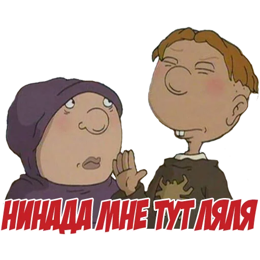 СМС иллюстрация человеческое лицо