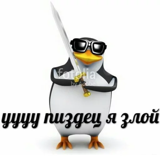 Sticker Ви by @fStikBot - 2