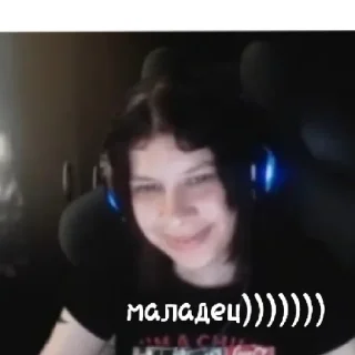 Стикер Викааа - 10