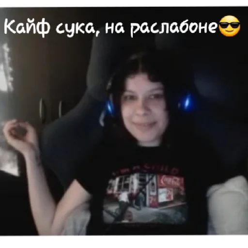 Sticker Vikaaa54 - 1