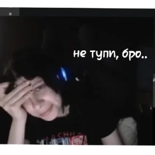 Стикер Викааа - 0