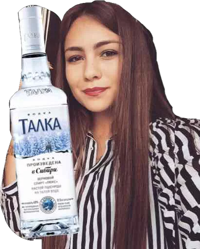 Vikavodka - 