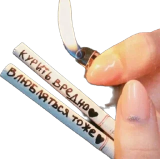 Sticker Вики🌸 - 3