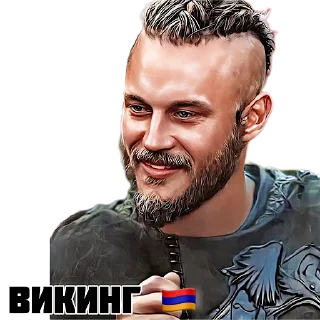 Sticker Викинг 🇦🇲 - 10