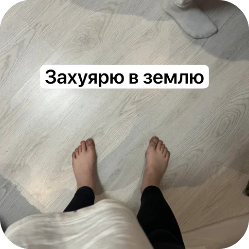 Стикер Vikos56 - 1