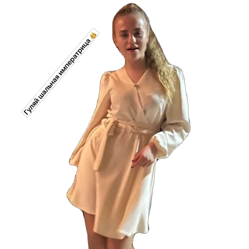 Стикер Vikos56 - 1