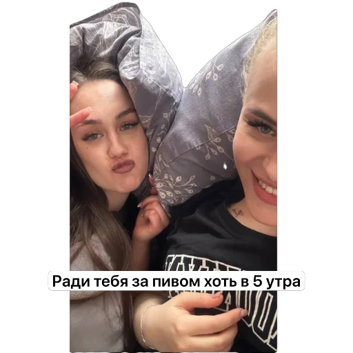 Стикер Vikos56 - 1