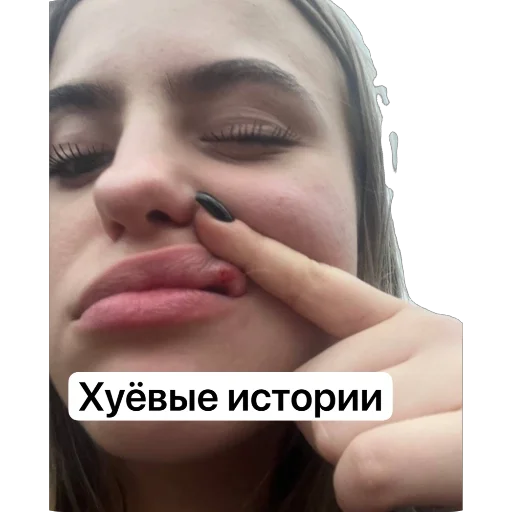 Стикер Vikos56 - 1