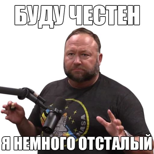 СМС человеческое лицо Человек