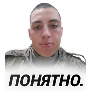 Sticker Виктор - 1